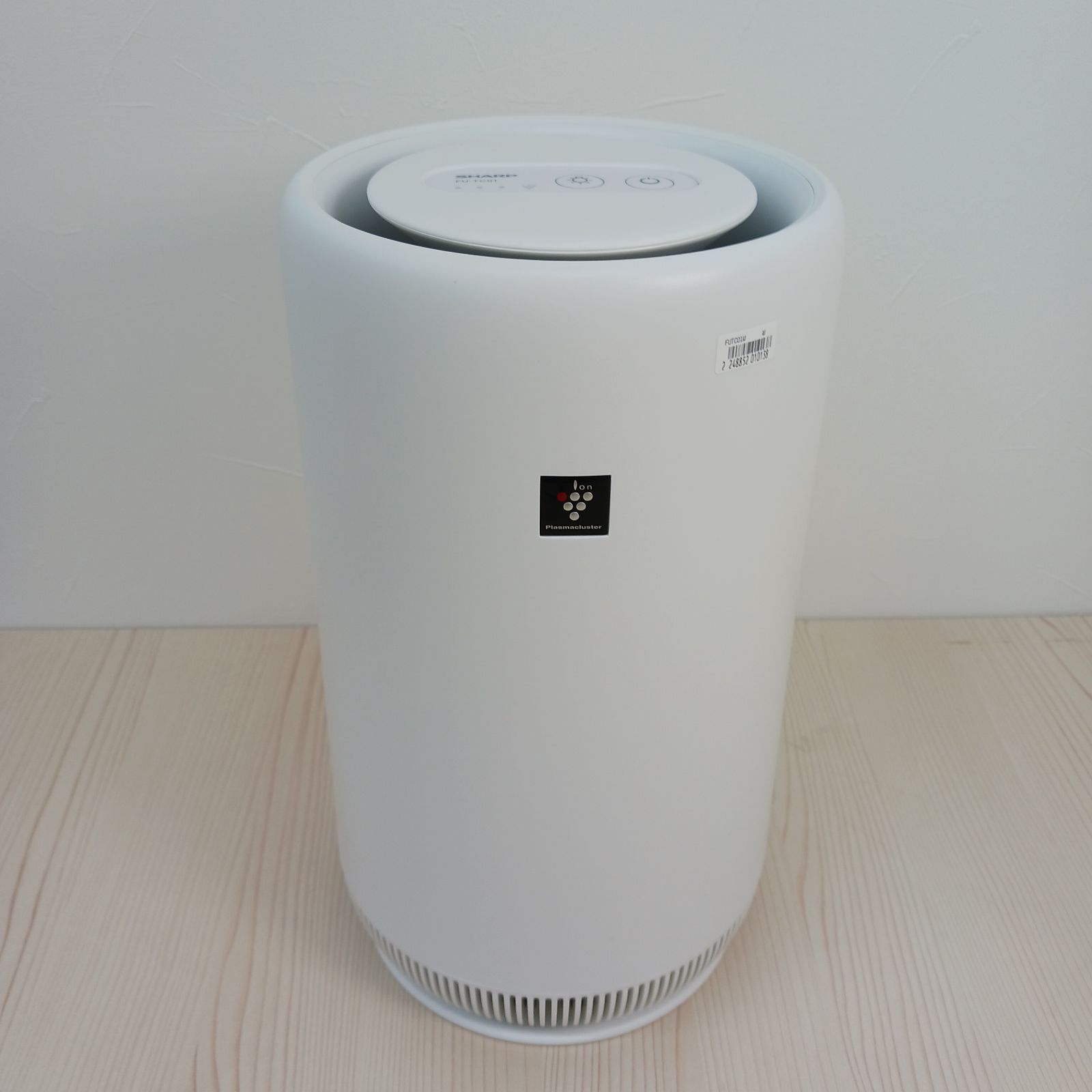 店頭展示品】シャープ SHARP 空気清浄機 プラズマクラスター7000 空気