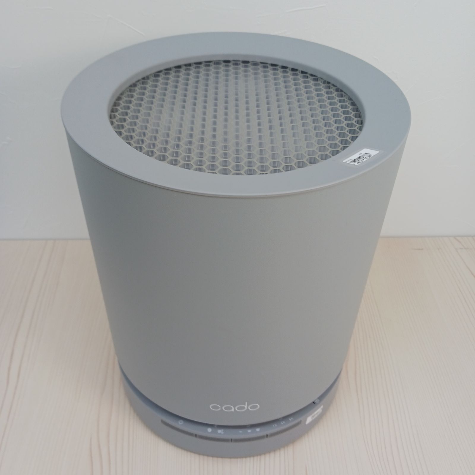 店頭展示品】カドー 空気清浄機 LEAF 120 クールグレー 適用畳数 15畳