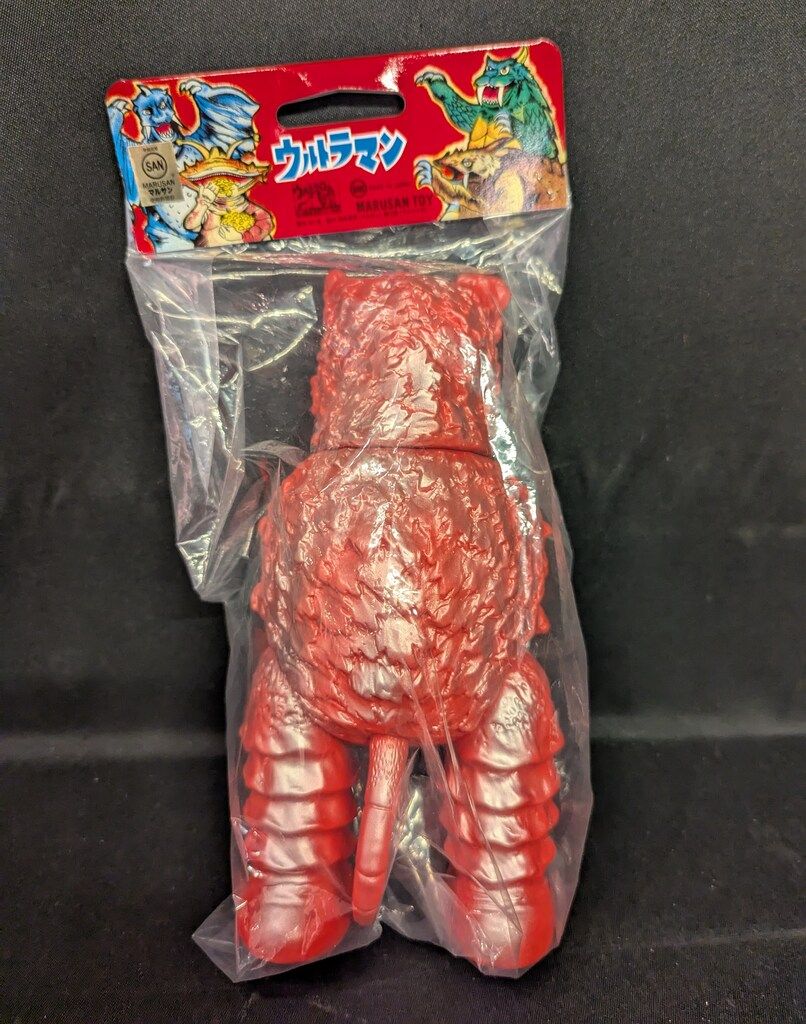 M1号 世紀の大怪獣ウルトラQウルトラマン ガラモン 焼き出し版軟質ver