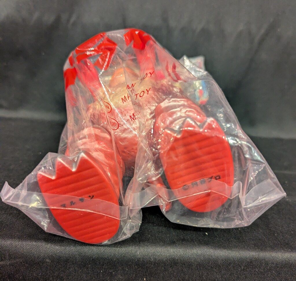 M1号 世紀の大怪獣ウルトラQウルトラマン ガラモン 焼き出し版軟質ver