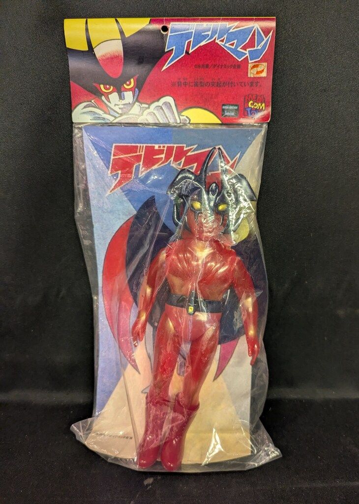 メディコムトイ デビルマン レッドスキンver ソフビ 当時物 永井豪 メディコムトイ デビルマン レッドスキンver ソフビ 当時物 永井豪 10