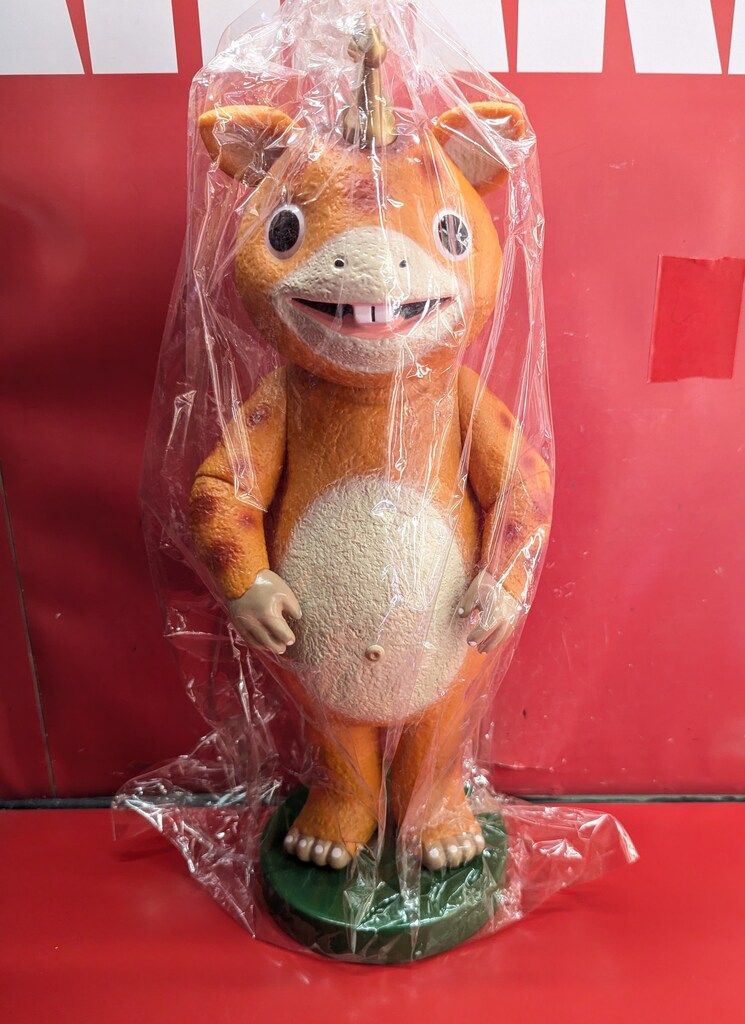 M1号 ジャイアント・ブースカ (茶色) - メルカリ