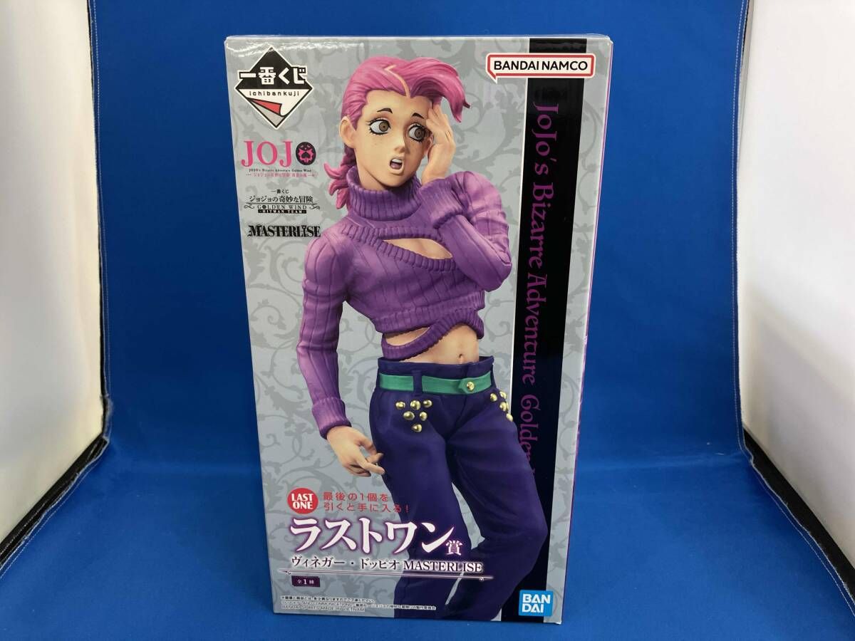 ラストワン賞 ヴィネガー・ドッピオ MASTERLISE 一番くじ ジョジョの 