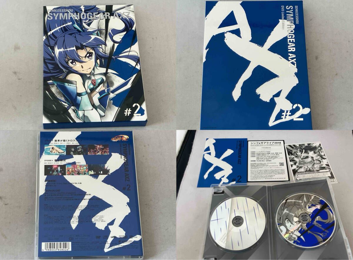 DVD 【※※※】[全6巻セット]戦姫絶唱シンフォギアAXZ 1~6(初回生産限定版