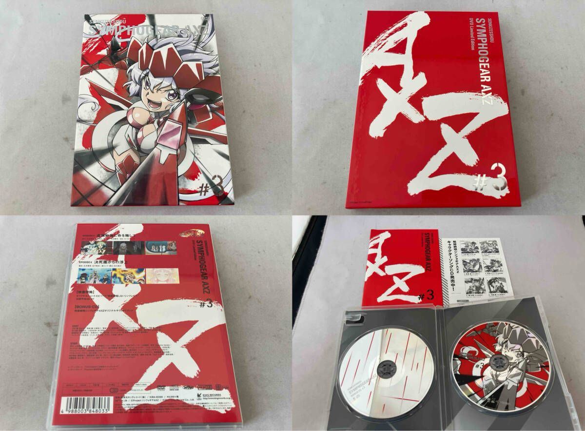 戦姫絶唱シンフォギアAXZ DVD 全6巻　全巻セット DVD 【※※※】[全6巻セット]戦姫絶唱シンフォギアAXZ 1~6(初回生産限定版