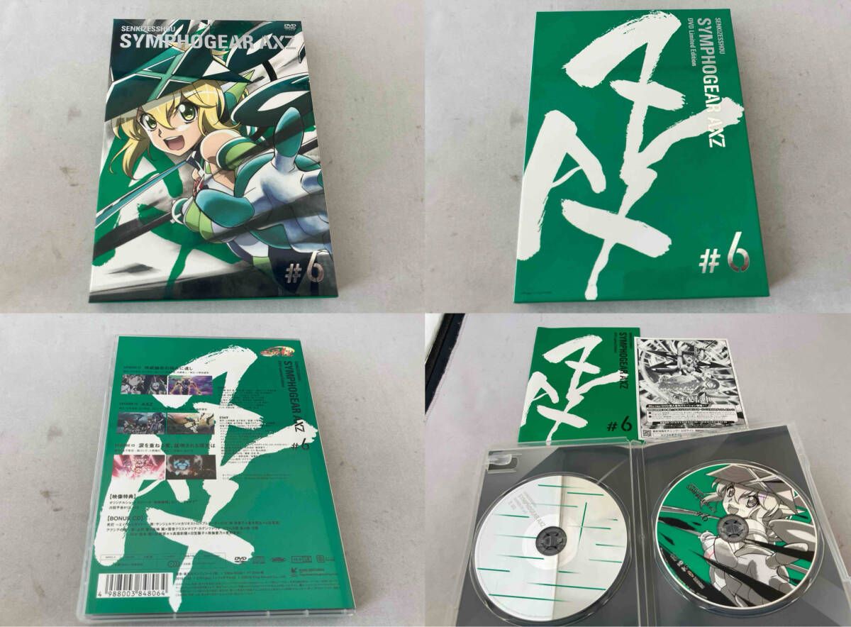 DVD 【※※※】[全6巻セット]戦姫絶唱シンフォギアAXZ 1~6(初回生産限定版