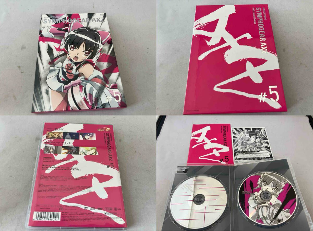 DVD 【※※※】[全6巻セット]戦姫絶唱シンフォギアAXZ 1~6(初回生産限定版