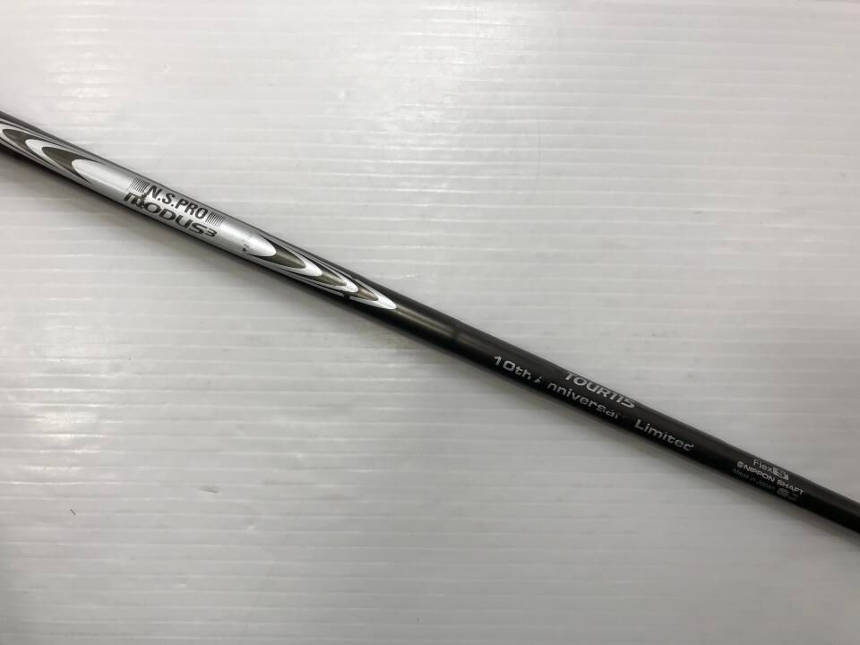 ブリヂストン BRM2 ノーメッキ 52度 NSプロ MODUS3TOUR115 10th AS S