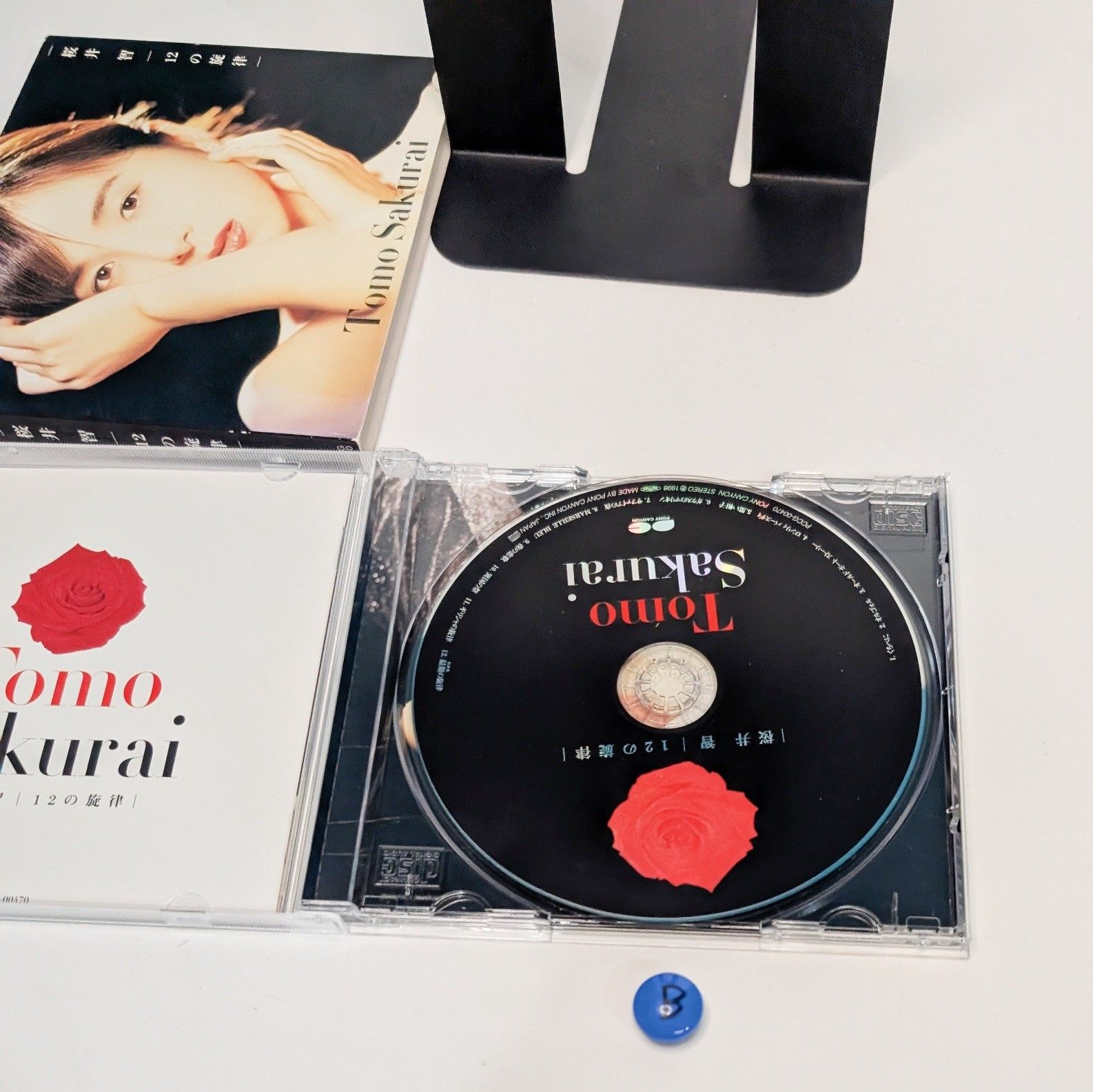 桜井智 12の旋律 全117枚コンプリート+CDランダム封入2枚 トレカ