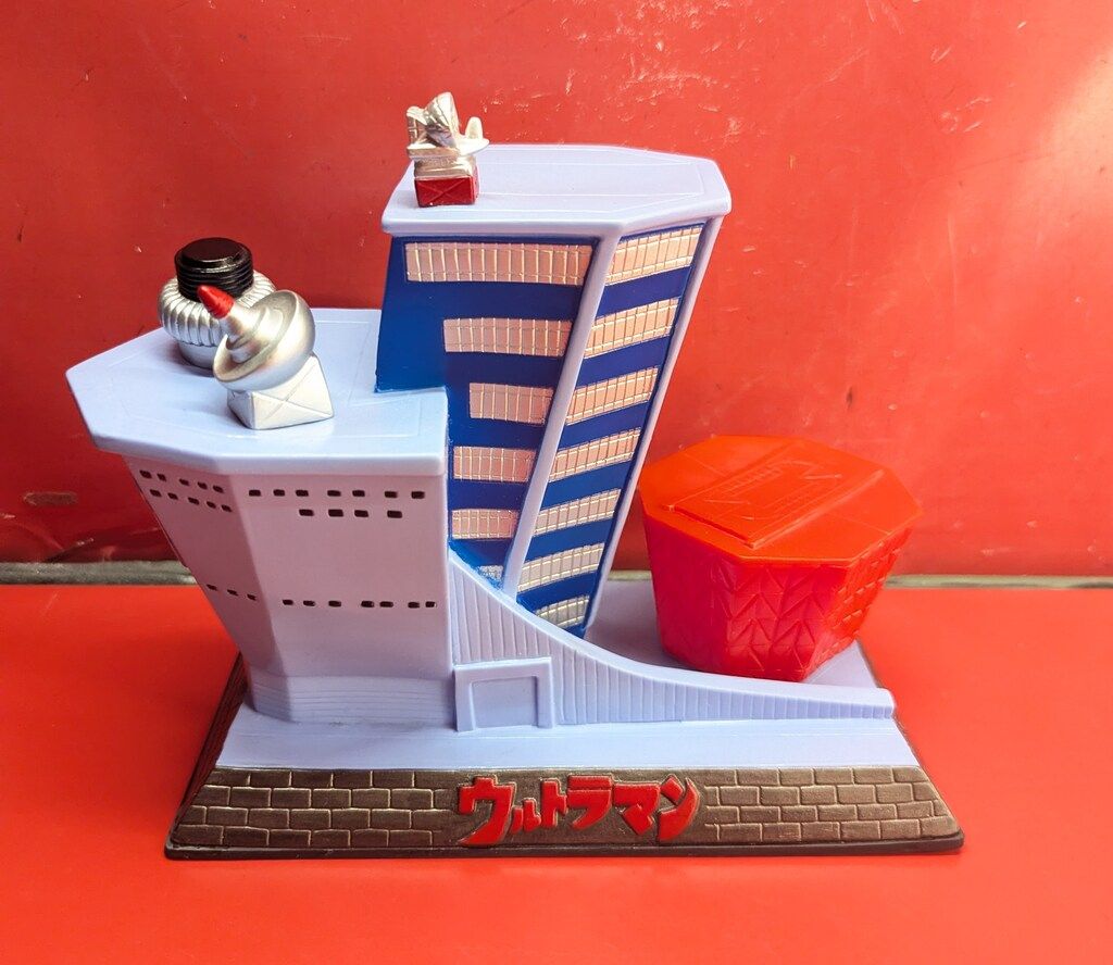 マーミット 世紀の大怪獣シリーズ/ビニパラベビー 購入 モゲラ 車付