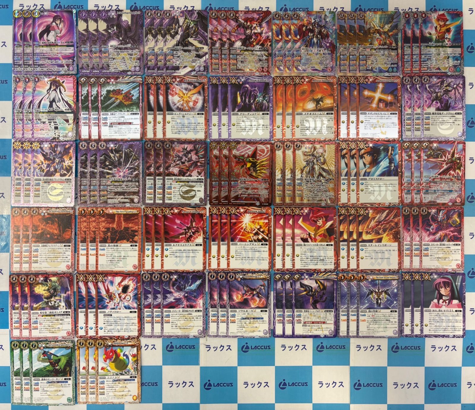 バトルスピリッツ/バトスピ RESONATING STARS 紫乃宮まゐ/ヴィオレ魔ゐ