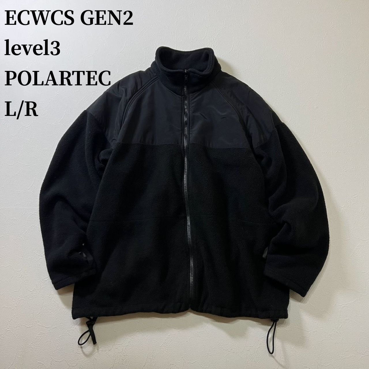 ECWCS GEN2 level3 POLARTEC 米軍 ベンチレーション エクワックス 