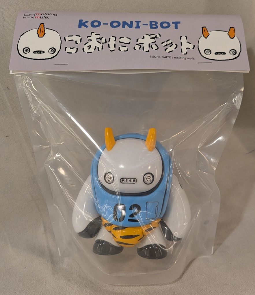 molding mule. さいそう/齋藤壮平 こおにボット フルカラー版 青