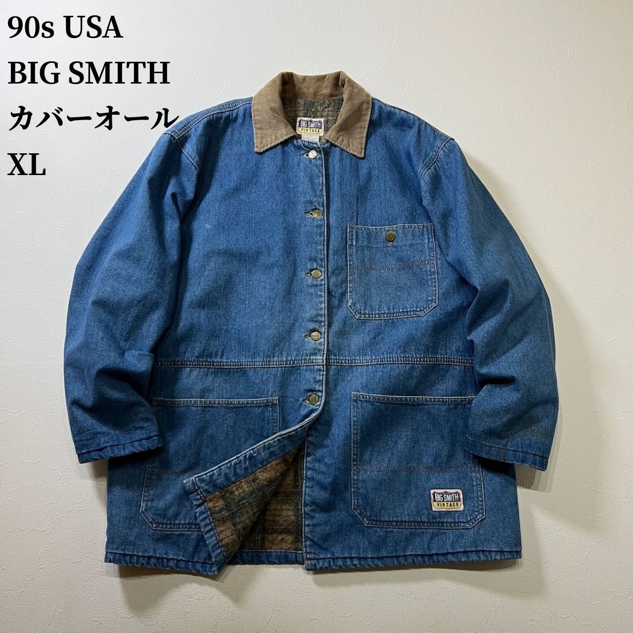 90s USA BIG SMITH 裏地ブランケット デニムジャケット カバーオール
