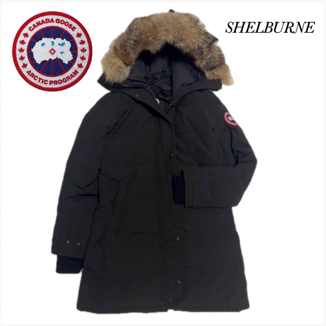 カナダグース CANADA GOOSE シェルバーン ファー ダウンジャケット