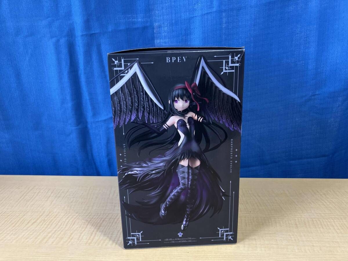 バンプレスト 悪魔ほむら 劇場版 魔法少女まどか☆マギカ[新編]叛逆の