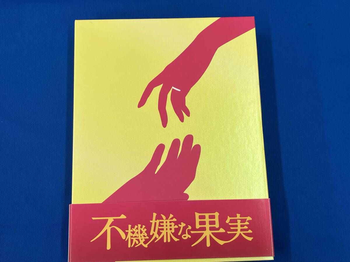 不機嫌な果実 DVD-BOX〈6枚組〉 不機嫌な果実 DVD-BOX〈6枚組〉