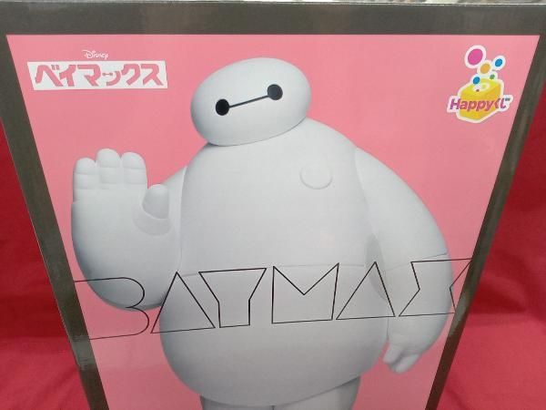 ベイマックス BIGソフビフィギュア ハッピーくじ ラスト賞 ディズニー