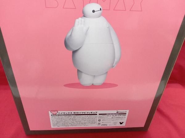 ベイマックス BIGソフビフィギュア ハッピーくじ ラスト賞 ディズニー