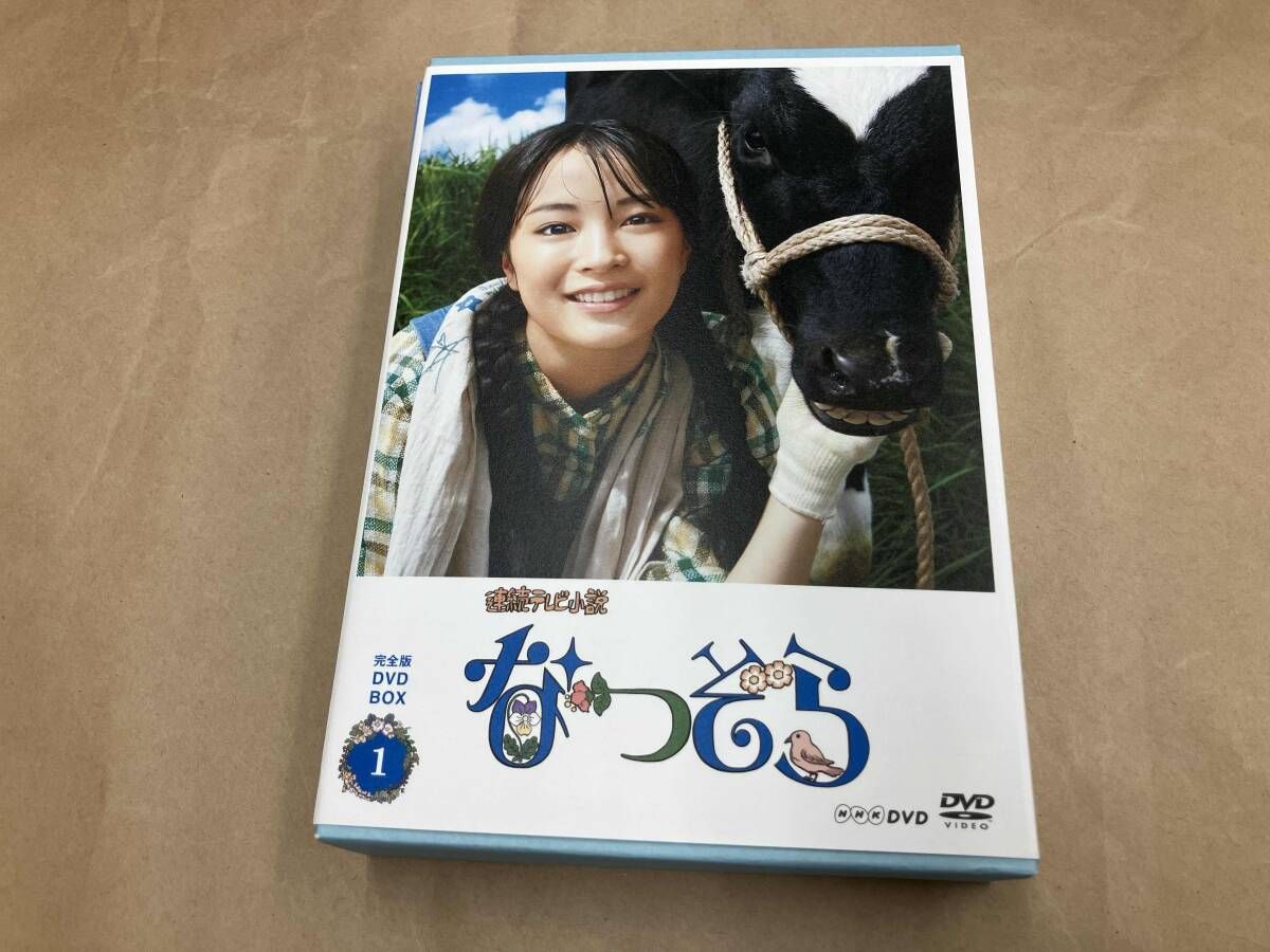 DVD 連続テレビ小説 なつぞら 完全版 DVD-BOX1 - メルカリ