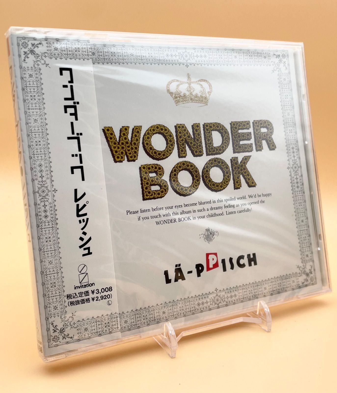 未開封 レピッシュ CD ワンダーブック LA-PPISCH WONDERBOOK アルバム