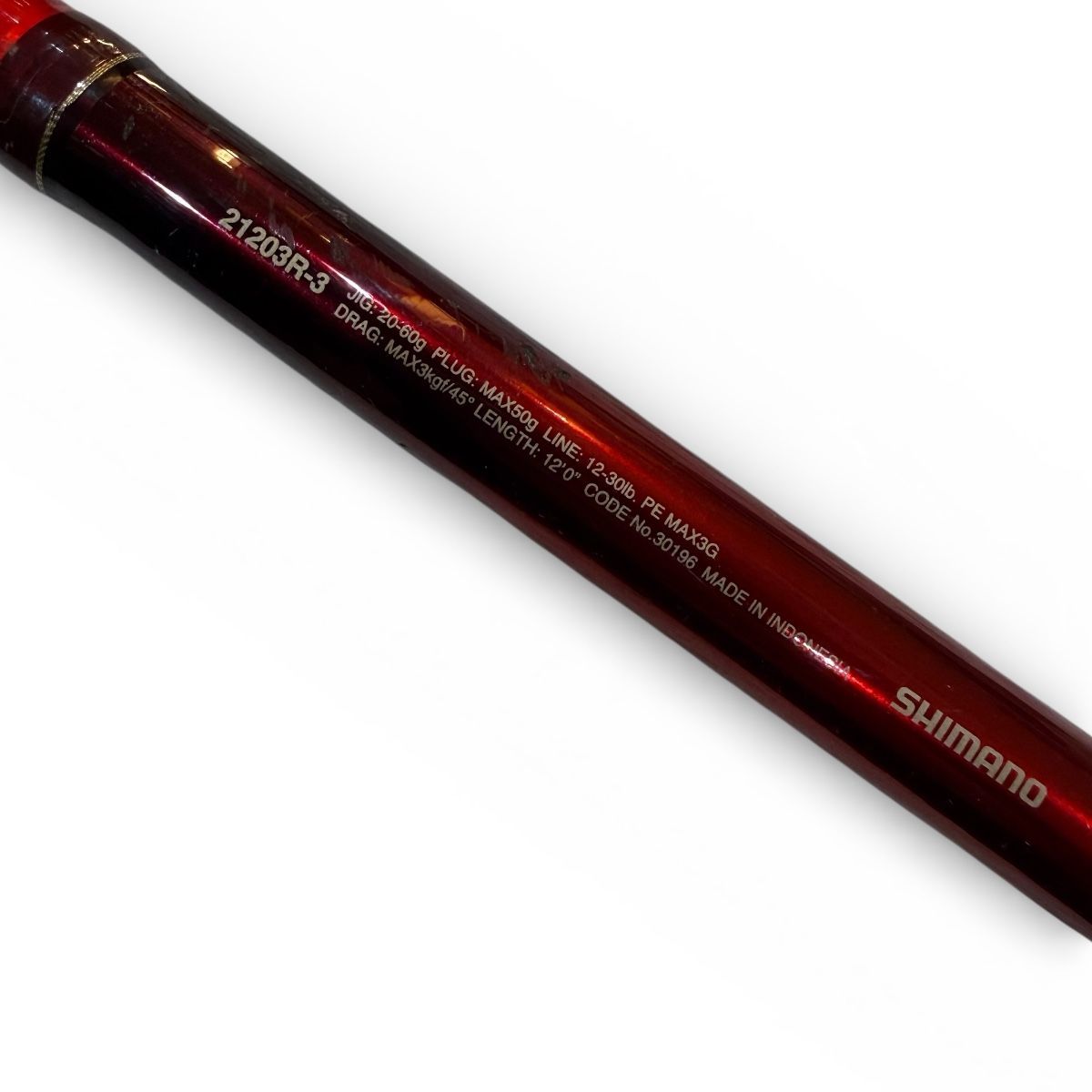 ◇シマノ◇釣り竿 ワールドシャウラBG 21203R-3 スピニングロッド