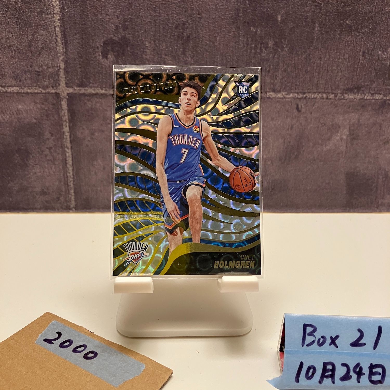 2022-23 Panini Revolution Chet Holmgren Oklahoma City Thunder