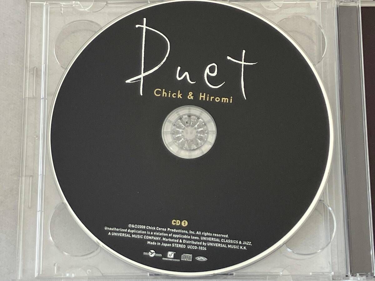 チック・コリア&上原ひろみ CD デュエット - メルカリ