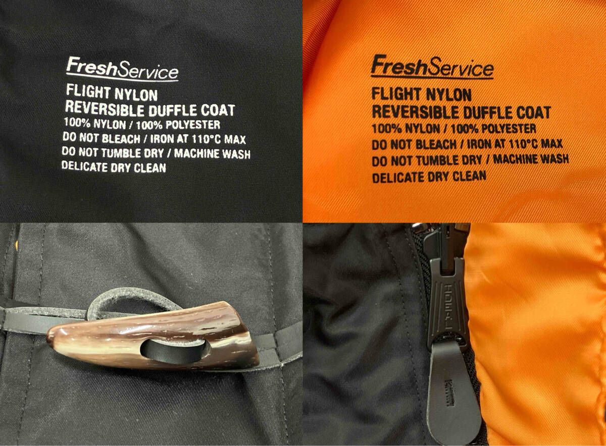 FreshService フレッシュサービス FLIGHT NYLON REVERSIBLE DUFFLE 