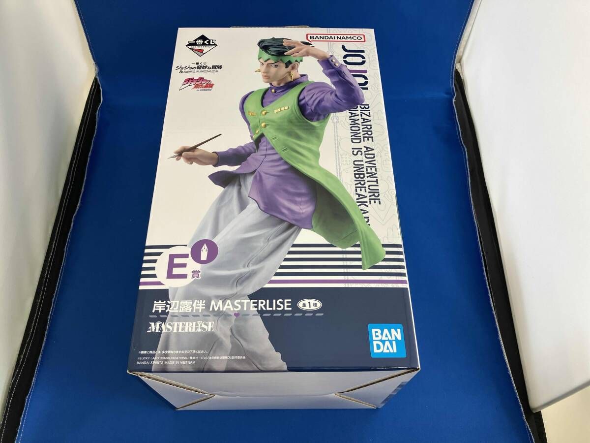 Svale Furniture /三木達也さん トップ 花雲盆 カエデ鉄染