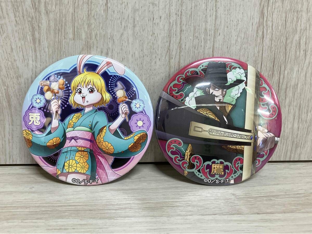 ワンピース 輩缶バッジ 8個セット まとめセット 麦わらストア ONE