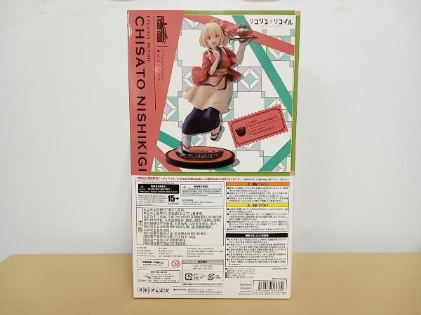 未開封・未使用】アニプレックス 錦木千束 1/7 リコリス・リコイル