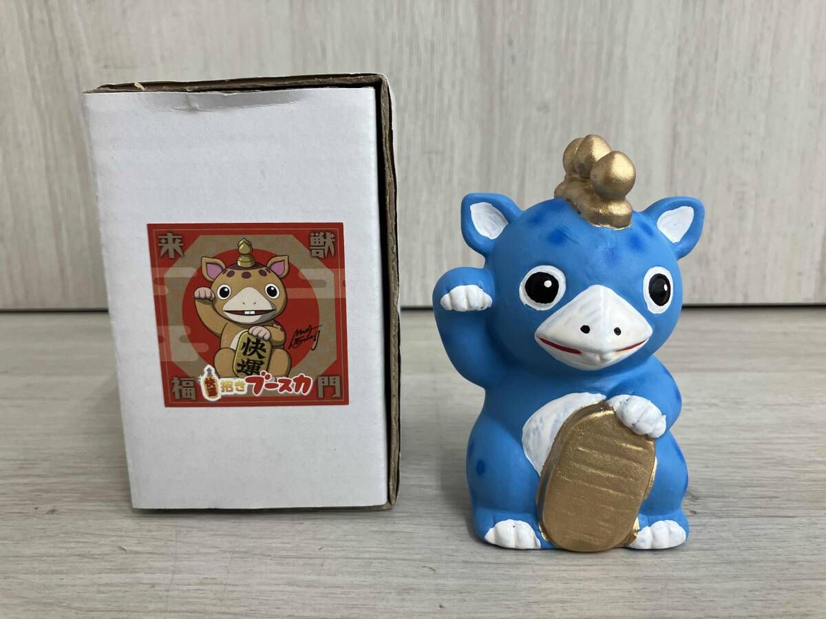 激レア！　墓場の画廊　「快運！招きブースカ(そらいろ)」　全高約22cm 激レア！ 墓場の画廊 「快運！招きブースカ(そらいろ)」 全高約22cm 激