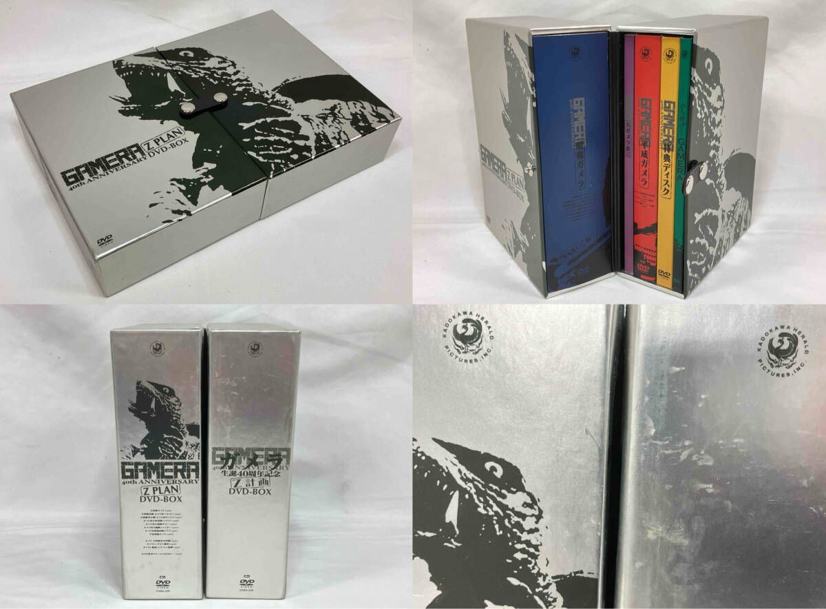 DVD ガメラ Z計画 DVD-BOX ガメラ生誕40周年記念 フィギュア欠品 
