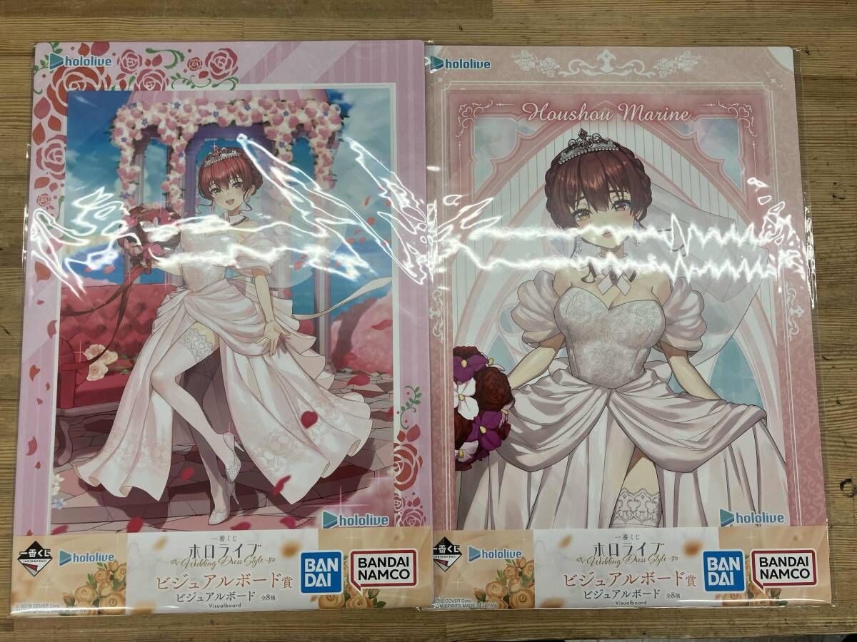 未開封品 一番くじホロライブ ビジュアルボード賞 宝鐘マリン - メルカリ