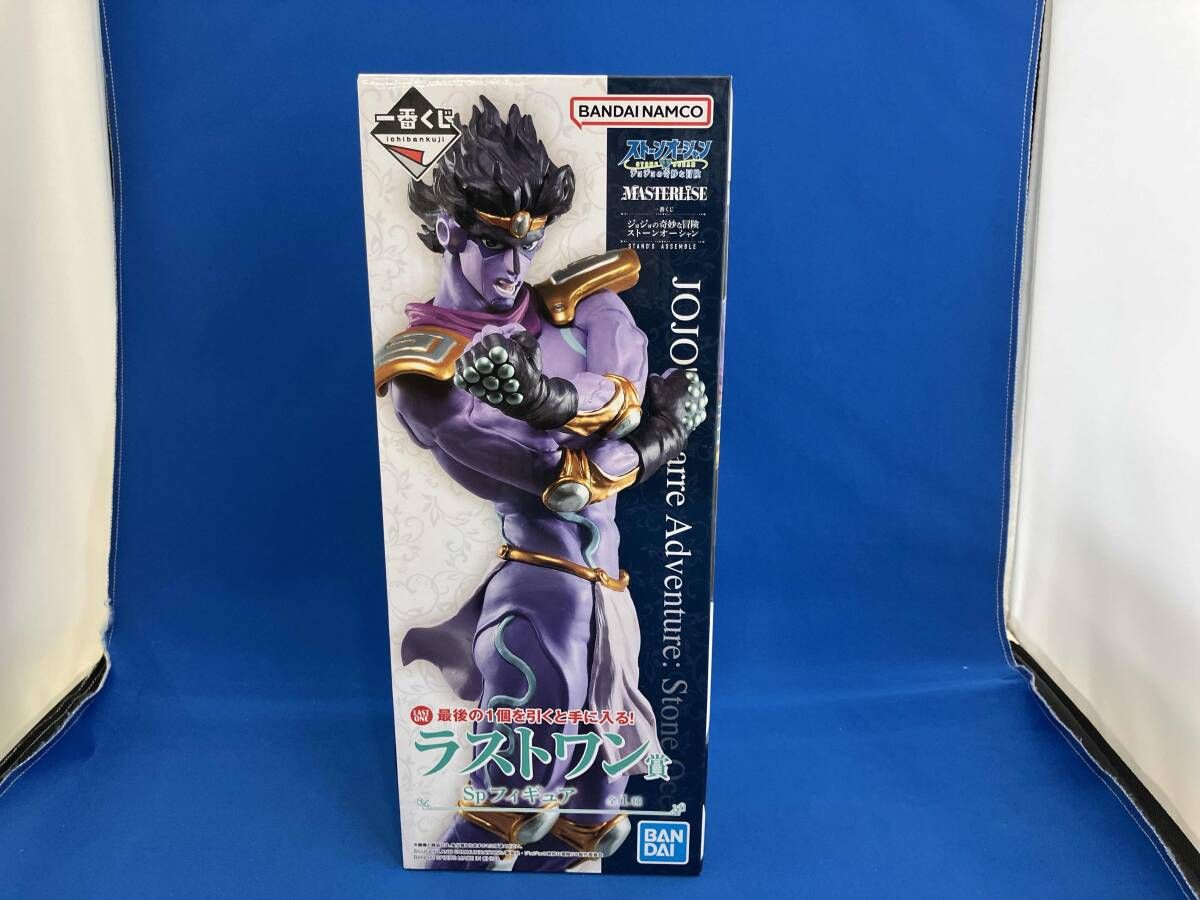 ラストワン賞 Sp 一番くじ ジョジョの奇妙な冒険 ストｰンオｰシャン