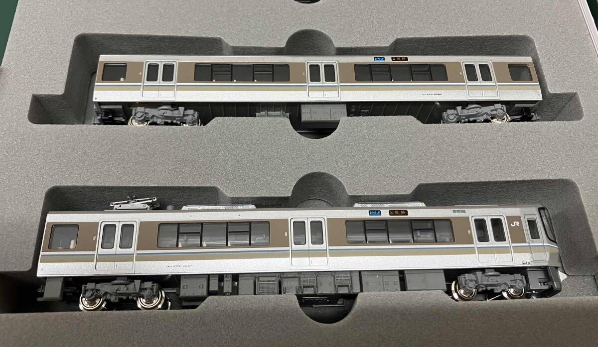 あ☆Nゲージ KATO 10-537 223系2000番台電車 1次車 新快速4両セット
