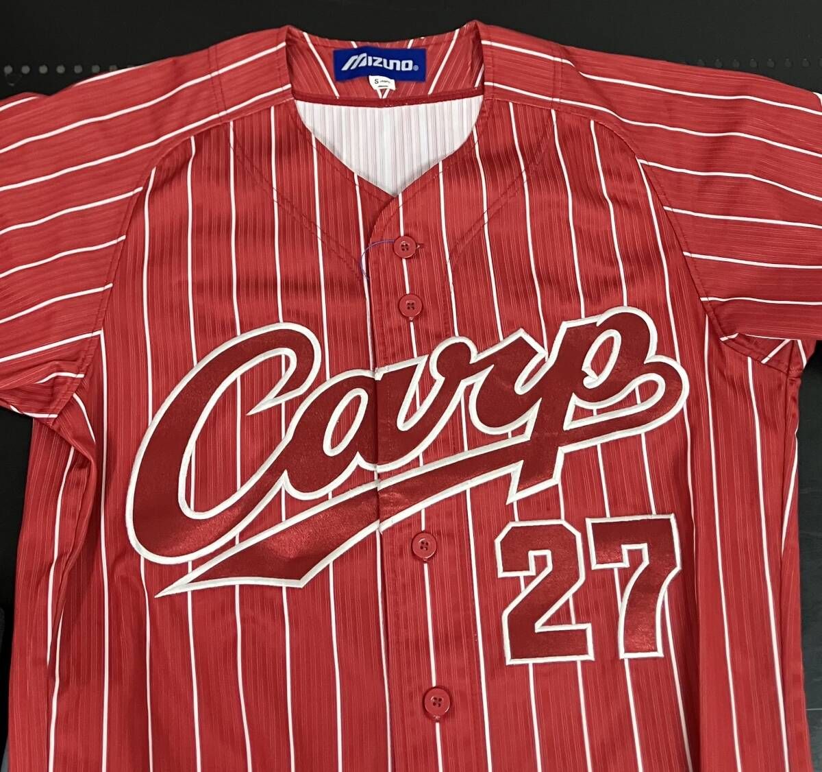 carp 広島カープ MIZUNO ミズノ 常昇魂 RED RISING 背番号 27