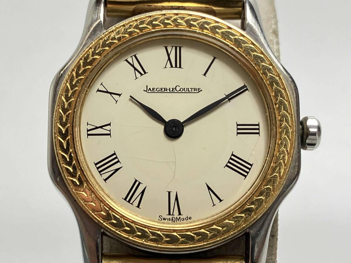 ジャンク 【アンティーク】Jaeger LeCoultre オクタゴン ベゼルK18