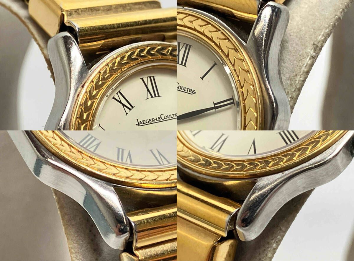 ジャンク 【アンティーク】Jaeger LeCoultre オクタゴン ベゼルK18