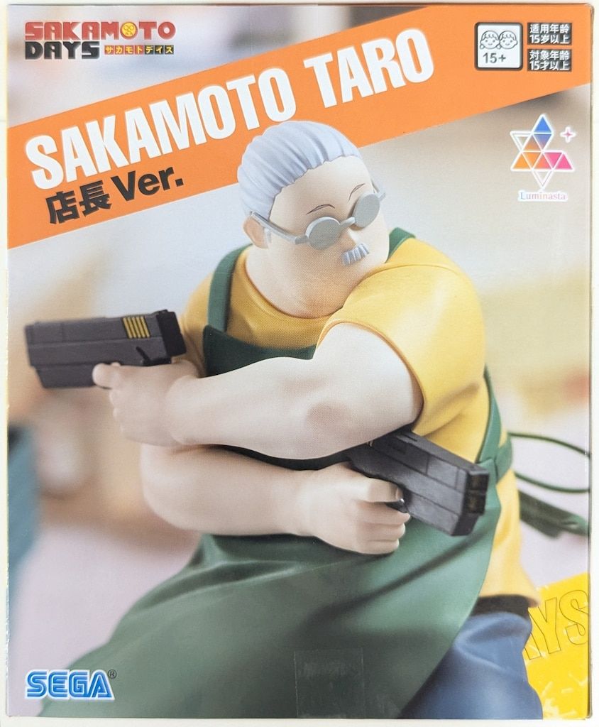 SAKAMOTO DAYS Luminasta “坂本太郎” 店長Ver. Amazon.co.jp: 【公式】SAKAMOTO *DAYS luminasta 坂本 太郎 店長ver