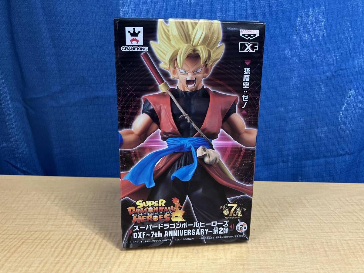 ポンピー光　ドラゴンボールヒーローズ 孫悟空 80枚セット ポンピー光 ドラゴンボールヒーローズ 孫悟空 80枚セット ポンピー光