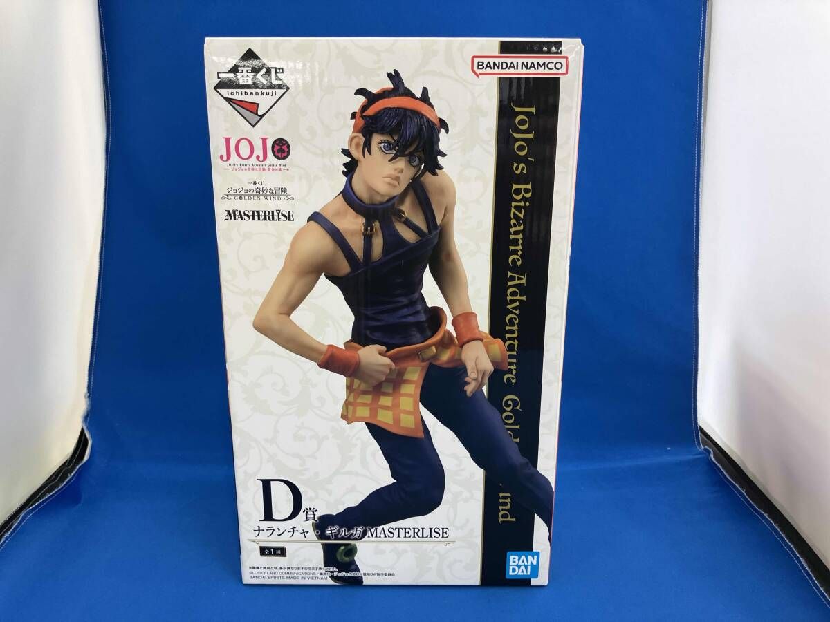 D賞 ナランチャ・ギルガ MASTERLISE 一番くじ ジョジョの奇妙な冒険 