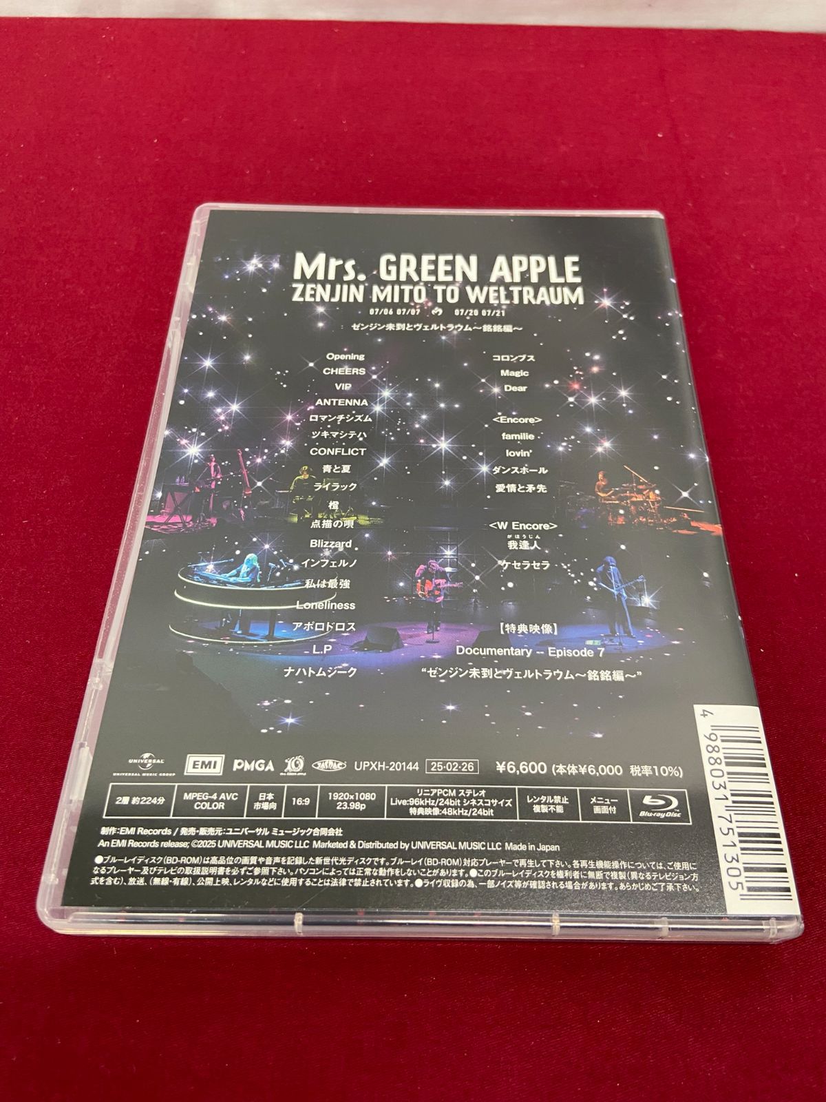 Blu-ray】Mrs.GREEN APPLE ゼンジン未到とヴェルトラウム〜銘銘編
