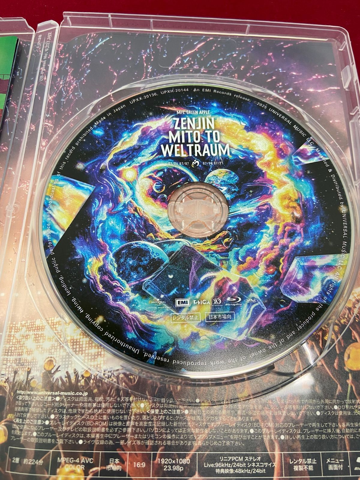 Blu-ray】Mrs.GREEN APPLE ゼンジン未到とヴェルトラウム〜銘銘編