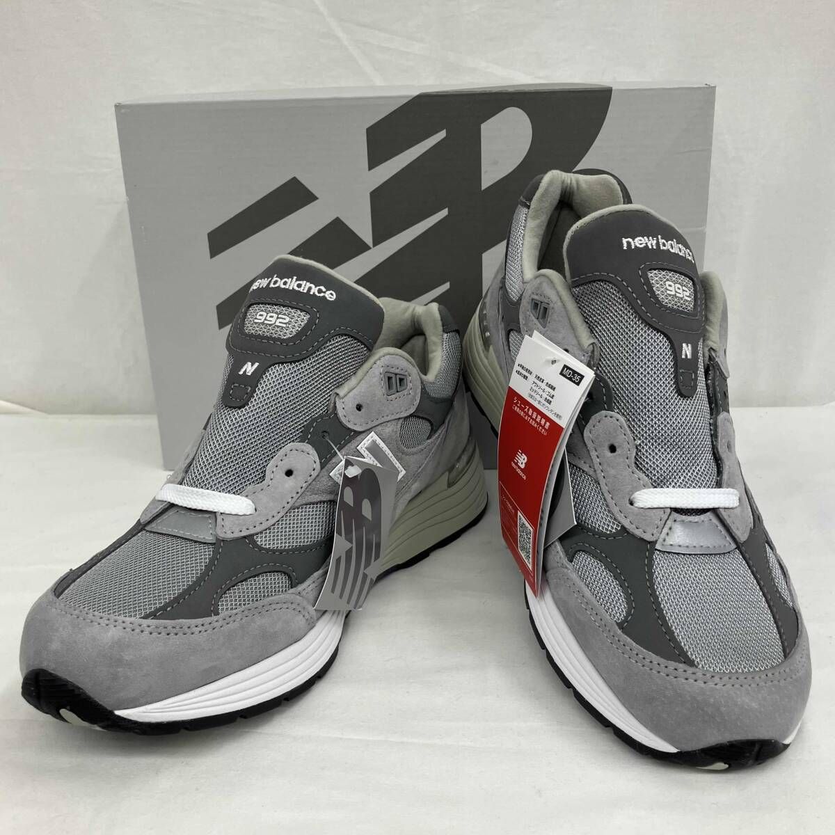 New balance ニューバランス U992GY 28.0 【公式通販】