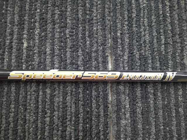 中古 シャフト フジクラ Speeder 569 Evolution IV（S） キャロウェイ