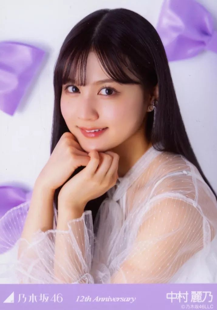 中古】生写真(乃木坂46) 中村麗乃/レアカット/バストアップ・「12周年
