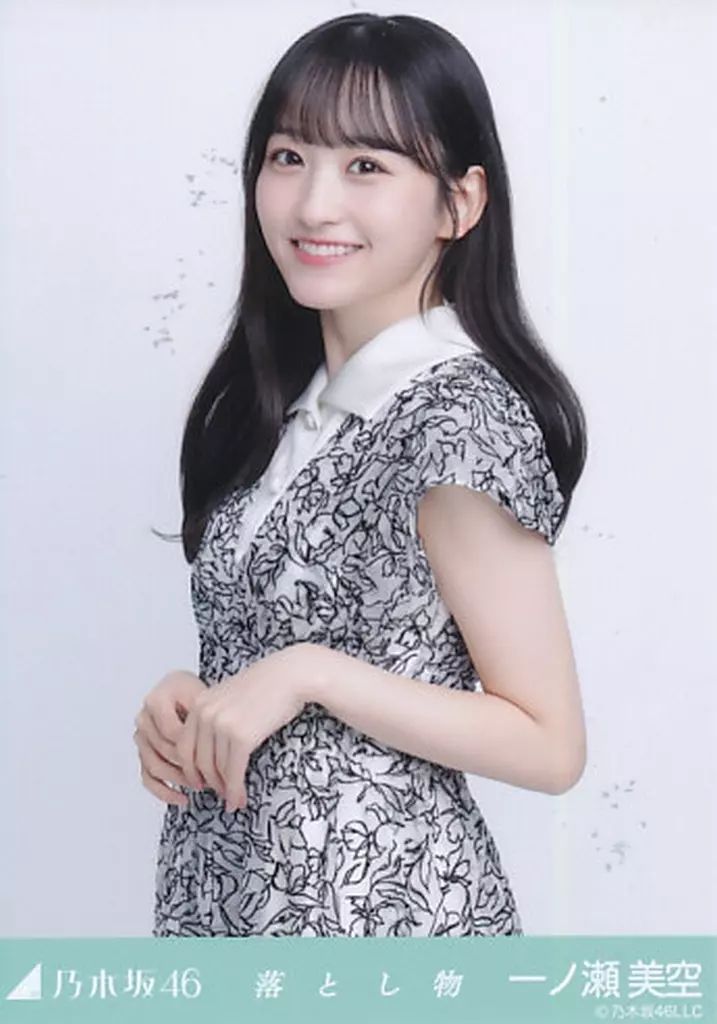 中古】生写真(乃木坂46) 一ノ瀬美空/上半身/ノーマル/「落とし物」乃木