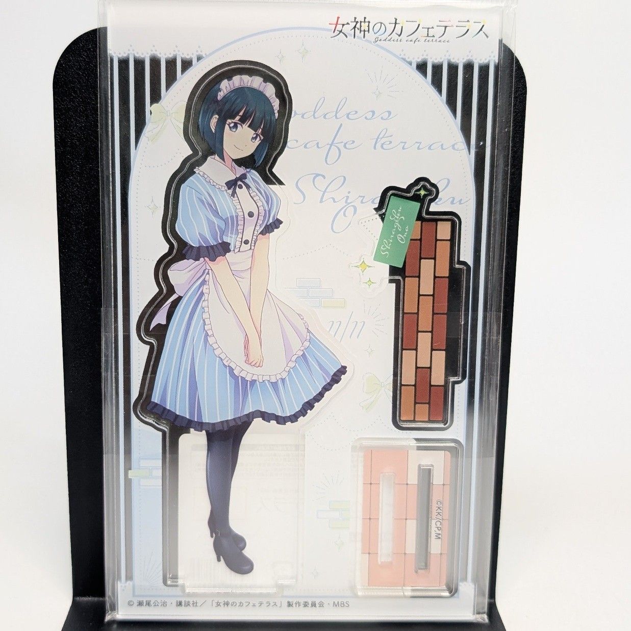 女神のカフェテラス 小野白菊 アクリルスタンド アクスタ 未開封